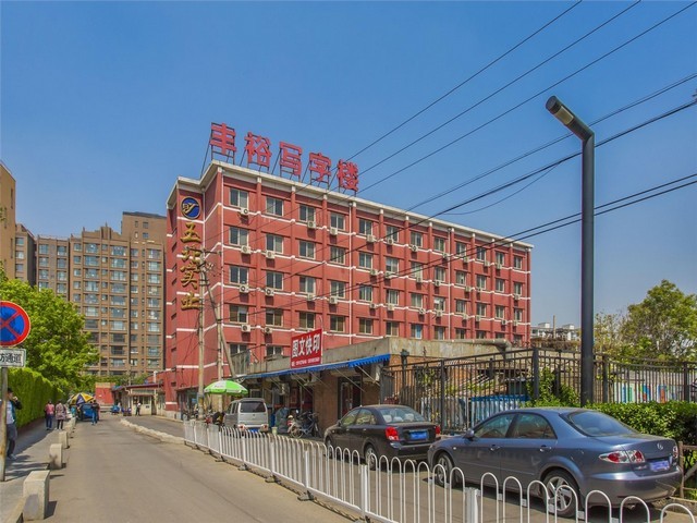 长沙二位钟摆器招标